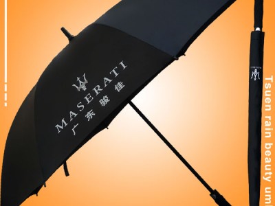 高尔夫雨伞 商务雨伞 雨伞logo定制 礼品广告雨伞库存雨伞