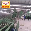 鑫诚达fs免拆一体板机械设备生产厂家