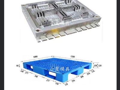 浙江制造大型1310网格田字地板模具供应商图1