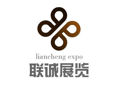 2021北京眼健康产业博览会/眼保健博览会/眼贴展览会图1