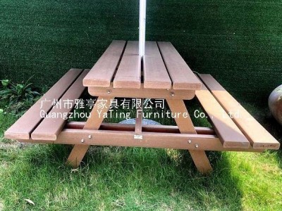供应雅亭世家YT-353B塑木户外桌椅套件庭院花园景区桌椅图1
