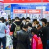 新闻2022第十四届南京国际智慧城市、物联网、大数据博览会