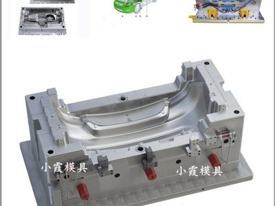 新能源老年代步车内饰注塑模具