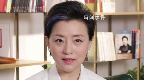 杨澜公司被冻结270万财产 杨澜实控企业一共超80家