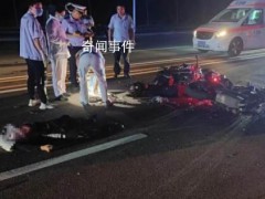 北京通州摩托车飙车致2人身亡 目前已经对该事故介入调查【图文】