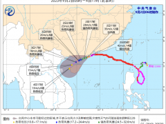 台风苏拉入海充能 或将二次登陆广东【图文】