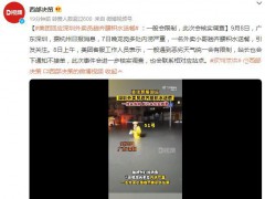 深圳外卖员趟积水艰难送餐 美团调查【图文】