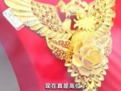 黄金卖爆了 已涨破600元每克【图文】