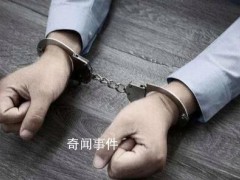 东莞现五尸凶杀案?警方辟谣【图文】