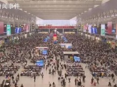 火车站已开启人从众模式 铁路国庆黄金周运输今日启动【图文】