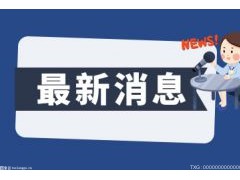 海南省文昌市2023年职工庆“五一”系列活动开幕 环球速看