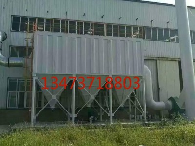 PPC型气箱式脉冲袋式除尘器 工业离线清灰脉冲除尘设备图2