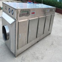 UV光氧催化废气处理设备 304不锈钢光解废气除臭净化器