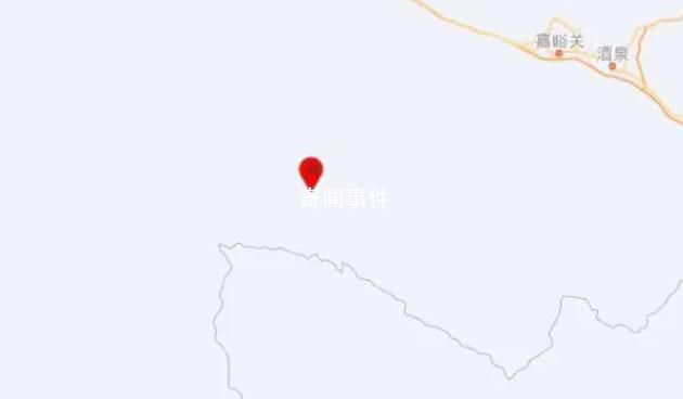 甘肃酒泉发生4.7级地震 震源深度10千米