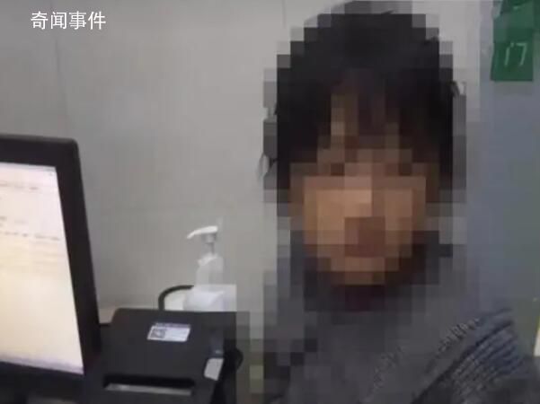 女生遭短暂围住拍打视频为何不公开 表示相关情况还在进一步调查