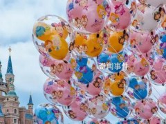 杭州已接洽迪士尼环球影城【图文】