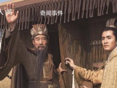 李雪健何以“封神” 似与不似之间的自由境界【图文】