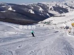 滑雪教练给男友拍视频时摔出雪道身亡 该事件引发广泛关注【图文】