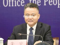 广东省卫健委主任朱宏主动投案 朱宏简历个人资料【图文】