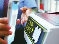 别让“扫码”成负担【图文】