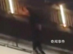 重庆女子坠桥 路人拍下全程【图文】