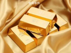 全球央行囤了800吨黄金 金价走高背后的原因是什么【图文】