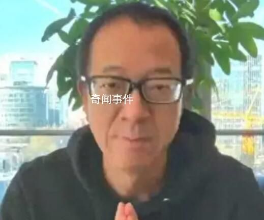 俞敏洪承认拉黑网友并致歉