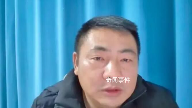 3娃非亲生当事人:有人出钱让我闭嘴