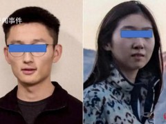 谷歌中国工程师涉嫌殴打妻子致死【图文】
