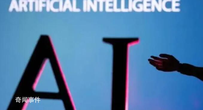 美国高官:AI正助长网络犯罪