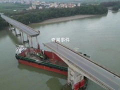 大桥遇难公交司机凌晨4点出门上班 事故造成5人死亡【图文】