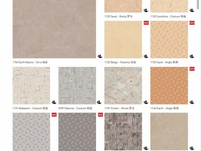 PVC地板洁福PVC地板灵动木纹石纹地毯纹卷材地板图4