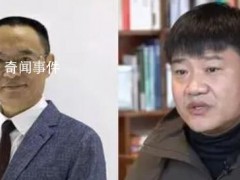 反诈老陈直播时哭了 再也回不去了【图文】