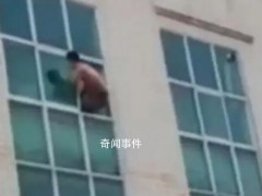 男孩从3楼跳下 妈妈体力不支没拉住【图文】