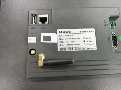 新疆昆仑通态物联网触摸屏生产厂家TPC7032Nt特价销售图1