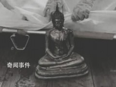 泰国男子寺庙闹事意外被佛像刺死 被佛像的锋利头部刺穿了他的胸部【图文】