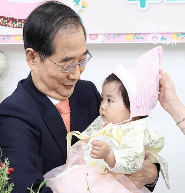 韩国一地迎新生儿 总理:国家喜事