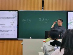 985大学教授沉迷短剧:昏天黑地追 短剧往往回避复杂的道德问题，追求简单直接的解决方案！