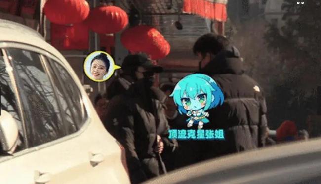 阚清子现任丈夫为圈外人士 官宣怀孕喜讯