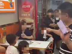 “3女带4孩续面”事件双方已和解 引发网友热议！