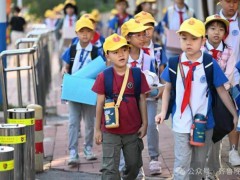 小学生报到名字惊艳众人:扶苏 知潼 很可能正是90后爸爸妈妈们的创意之作！
