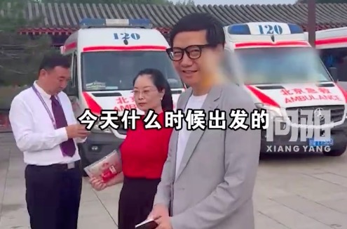 雷军凌晨3点就奔赴了阅兵观礼台