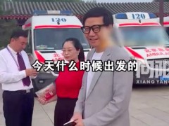 雷军现身阅兵观礼台 亲口证实了这一行程安排！