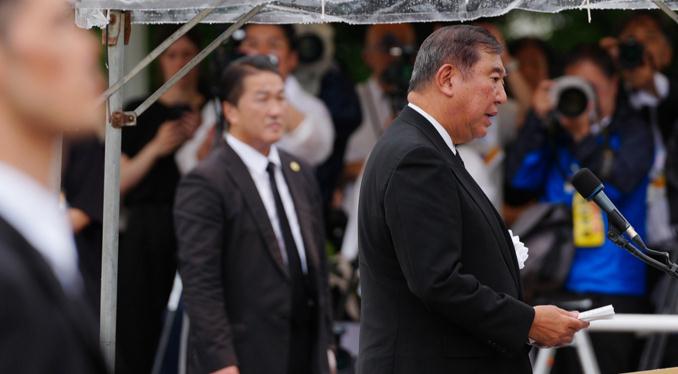 日本首相石破茂决定辞职