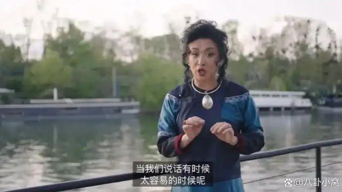 《金星秀国际版》首播争议
