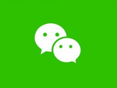 为什么微信上那么多人住在安道尔 究竟原因是什么？