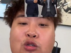 互联网灾星李炮的含金量还在上升 李炮去参加《中国好声音》，但节目已经停办！（图）