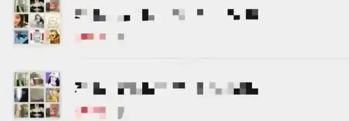 微信又有新功能 再也不怕发错群了