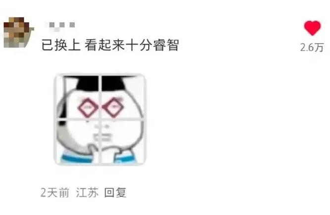 微信又有新功能 再也不怕发错群了