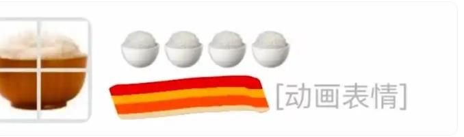 微信又有新功能 再也不怕发错群了